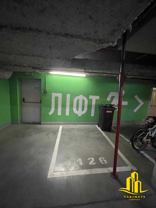 Оренда кладової/бокс для зберігання. ЖК Новопечерські Липки,Київ.