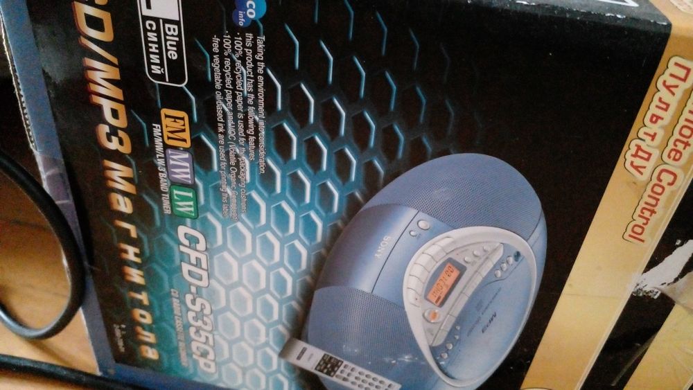 магнитола кассетный магнитофон Sony CFD-S35CP