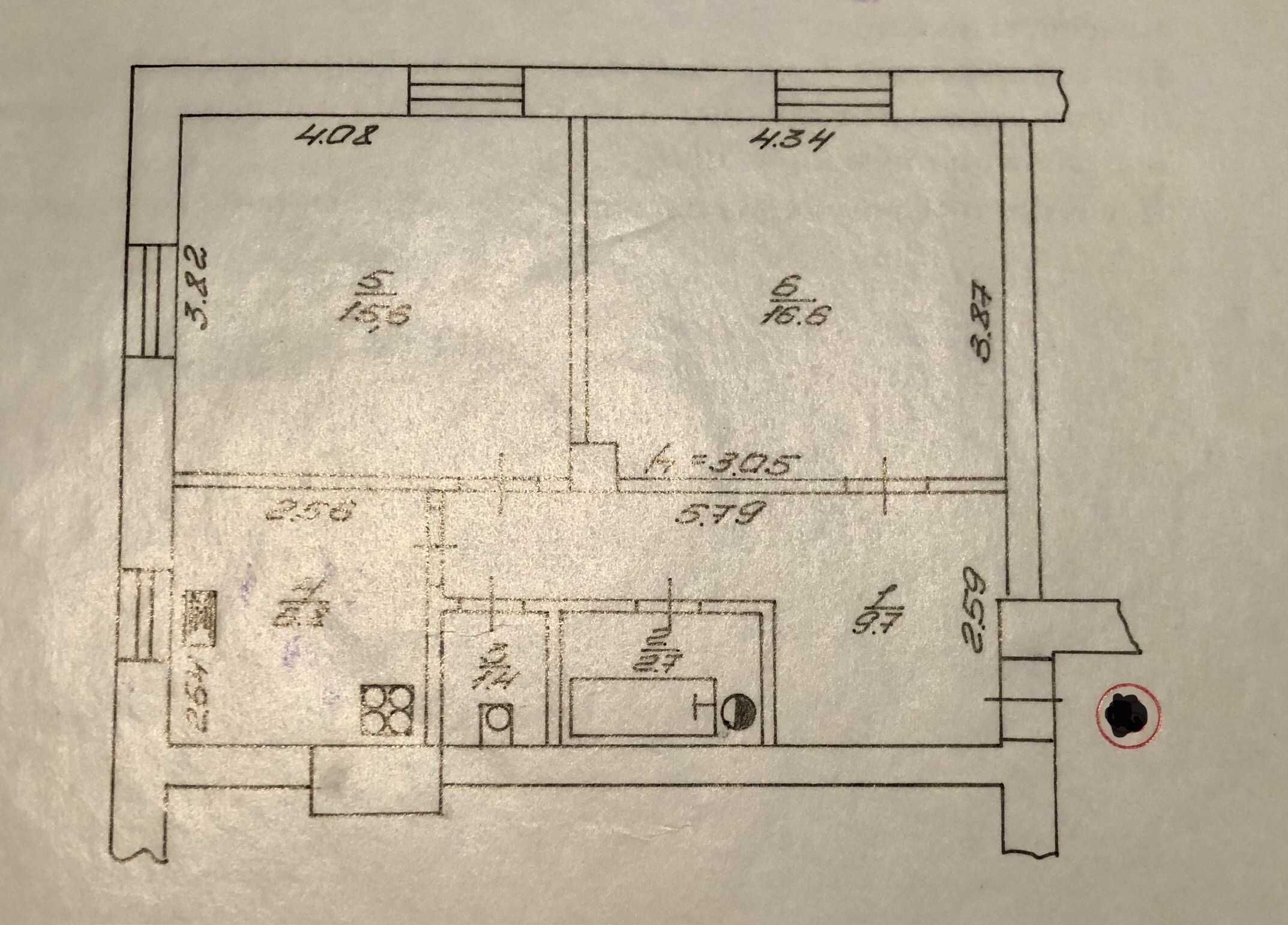 Продам 2 к.квартиру,в центрі міста,вул.Успенсько-Троїцька,буд.24