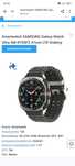 Smartwatch SAMSUNG Galaxy Watch Ultra SM-R705FZ 47mm LTE 5 m-cy!