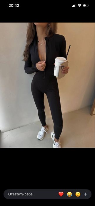 Комбинезон утеплённый