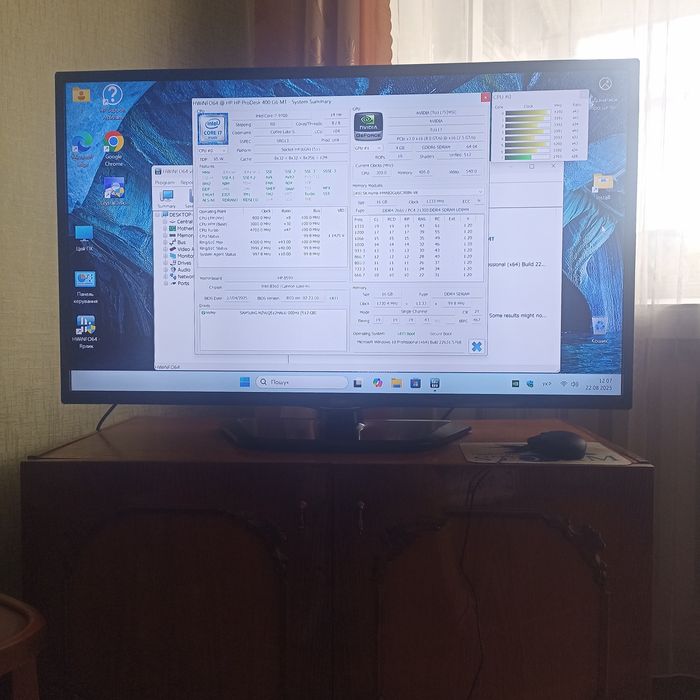 Ігровий системний блок на i7-9700 + MSI gtx1630