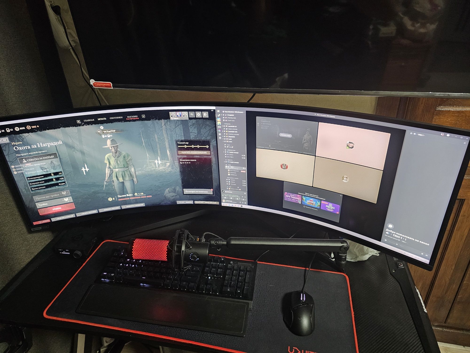 Samsung Odyssey Neo G9 49' LS49AG95 240Hz