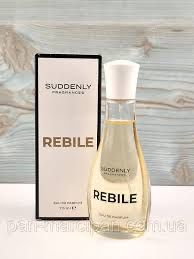 Парфуми  suddenly fragrances rebile