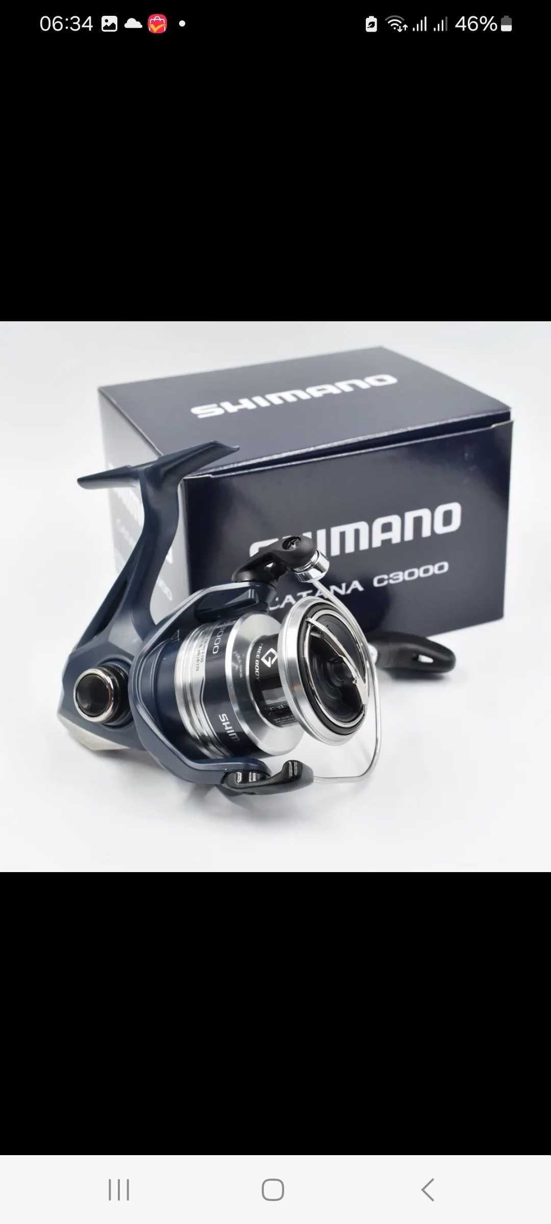 Катушка рыболовная ,новая ,   SHIMANO CATANA , 3000