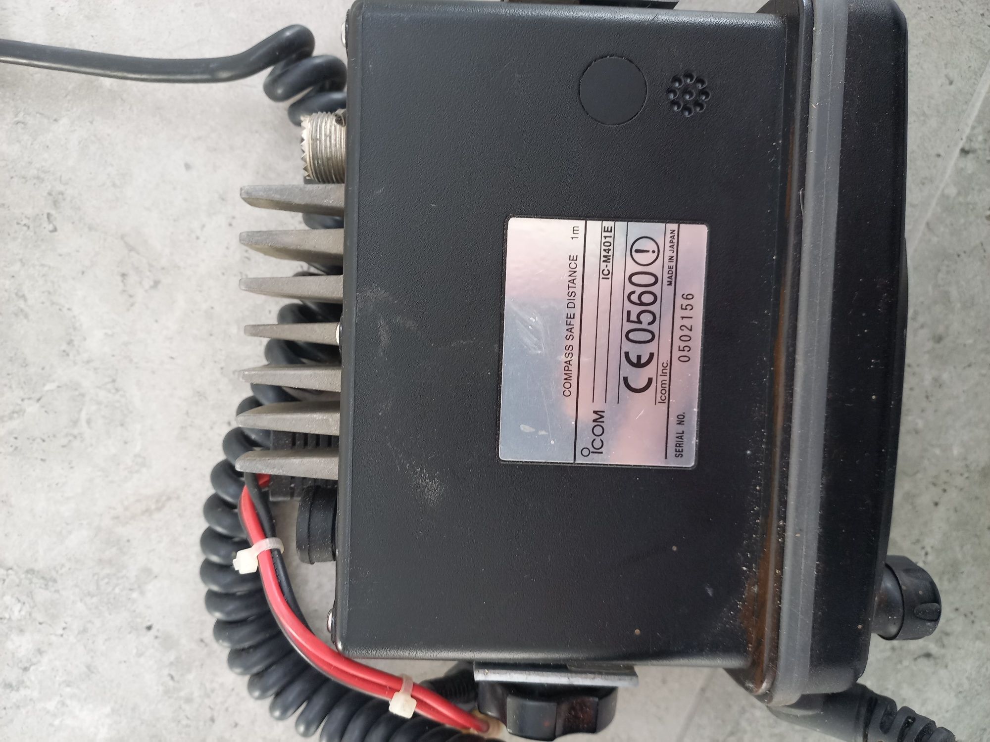 Радіостанція  Icom IC-M401E