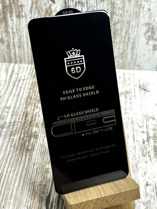 Якісне Захисне Скло | Стекло Xiaomi Redmi Note 11/12/13 Pro poco та ін