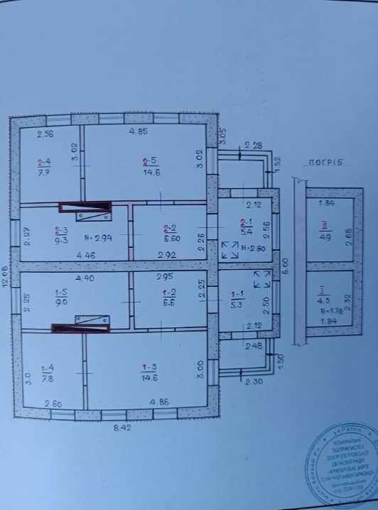 Продам пол дома ( 1/2) часть в  р-не Дружбы по ул. Кубинская 94