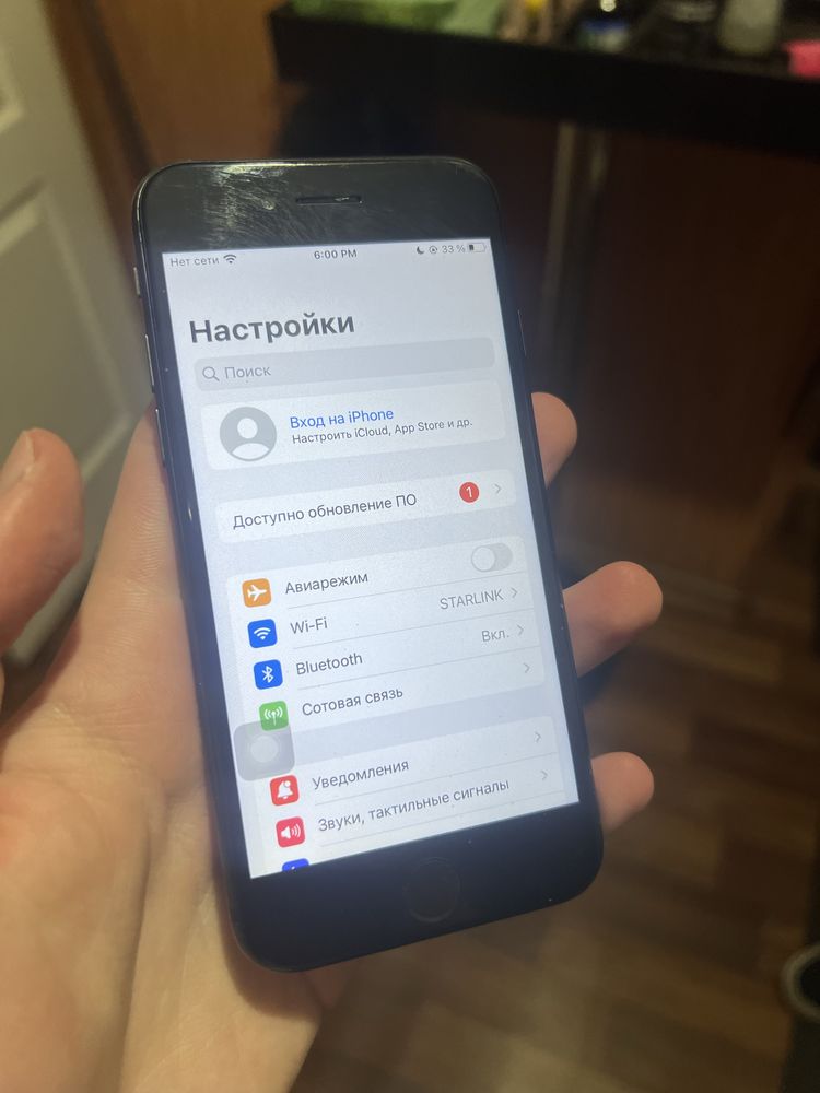 iphone 8 256гб идеальное состояние
