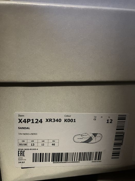 Emporio Armani skorzane meskie klapki Nowe Okazja 46