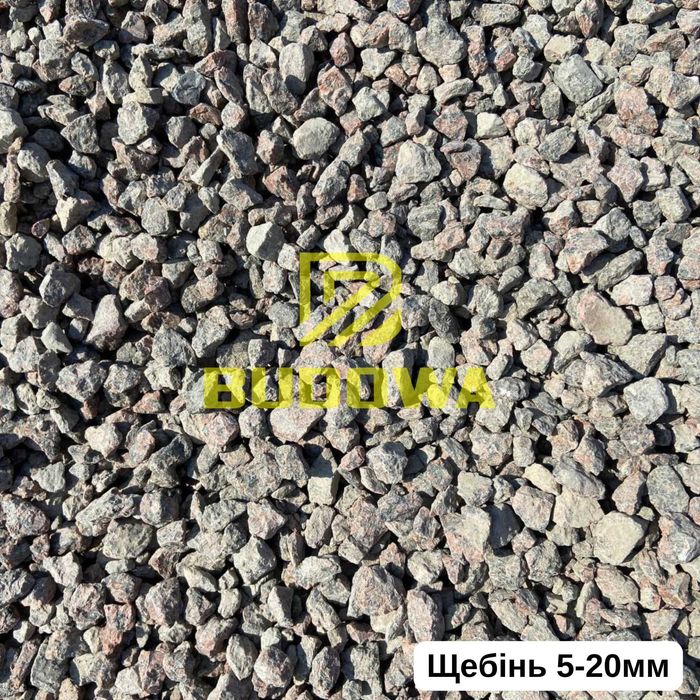 Продаж Щебінь Пісок Відсів Камінь Грунт Камень Отсев Щебень Песок