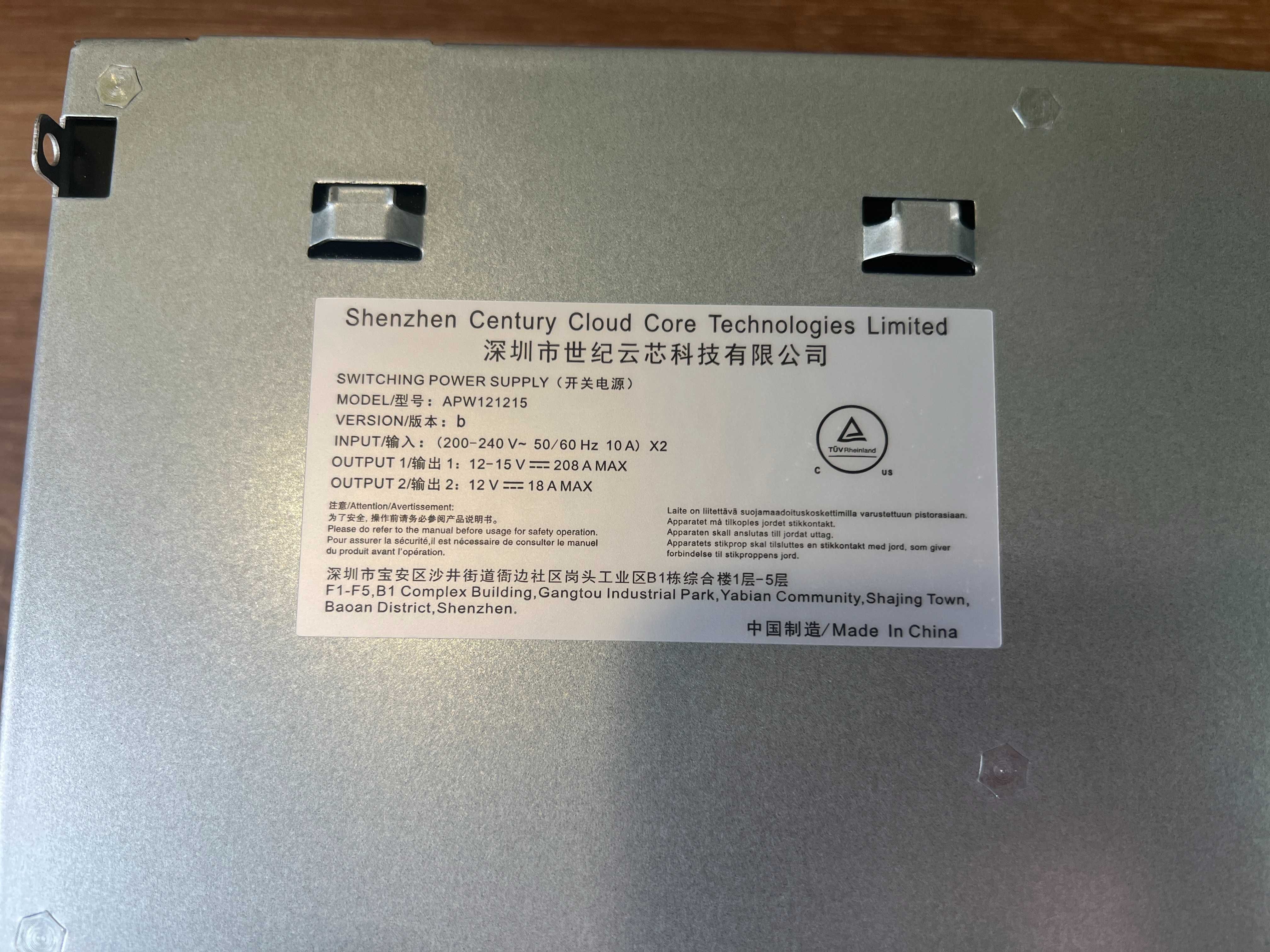 Оригінал! NEW Блоки живлення BITMAIN APW12 12-15v для S19, T19, L7