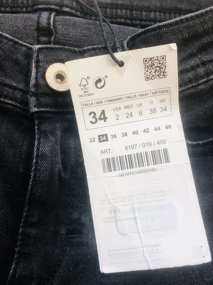 Чорні Джинси зара Zara 34 ХС XS Абсолютно нові, з етикеткою