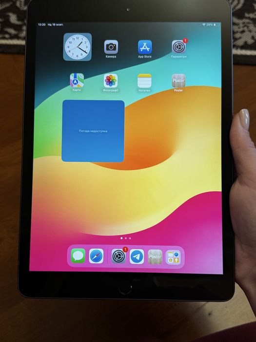 iPad 7 gen 32 gb