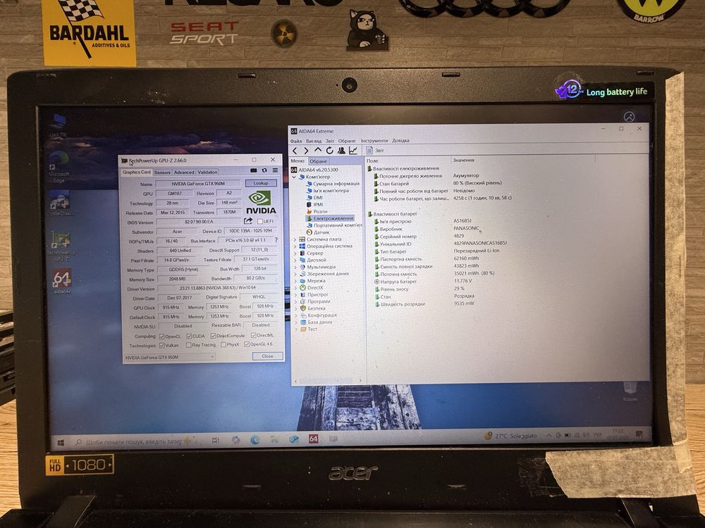 Плата Acer Aspire E5-575G intel i7-7500U/GTX 950M 2gb