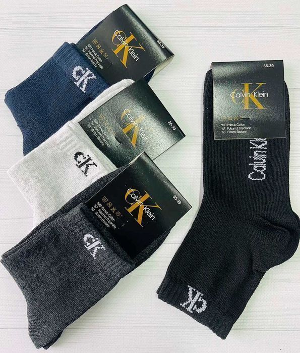 Чоловічі шкарпетки TH/CK/Lacoste/Fila/Adidas/Nike/Пума. Мужские носки