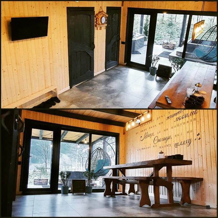 Чан / Сауна / Басейн /Верховина