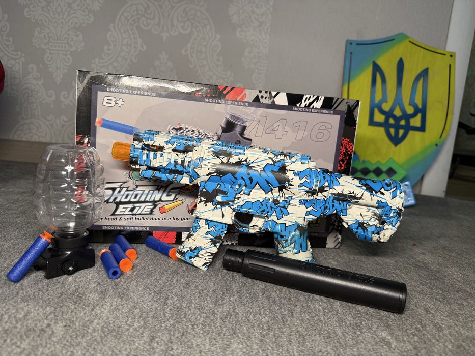 Автомат з орбізами стреляет орбизами