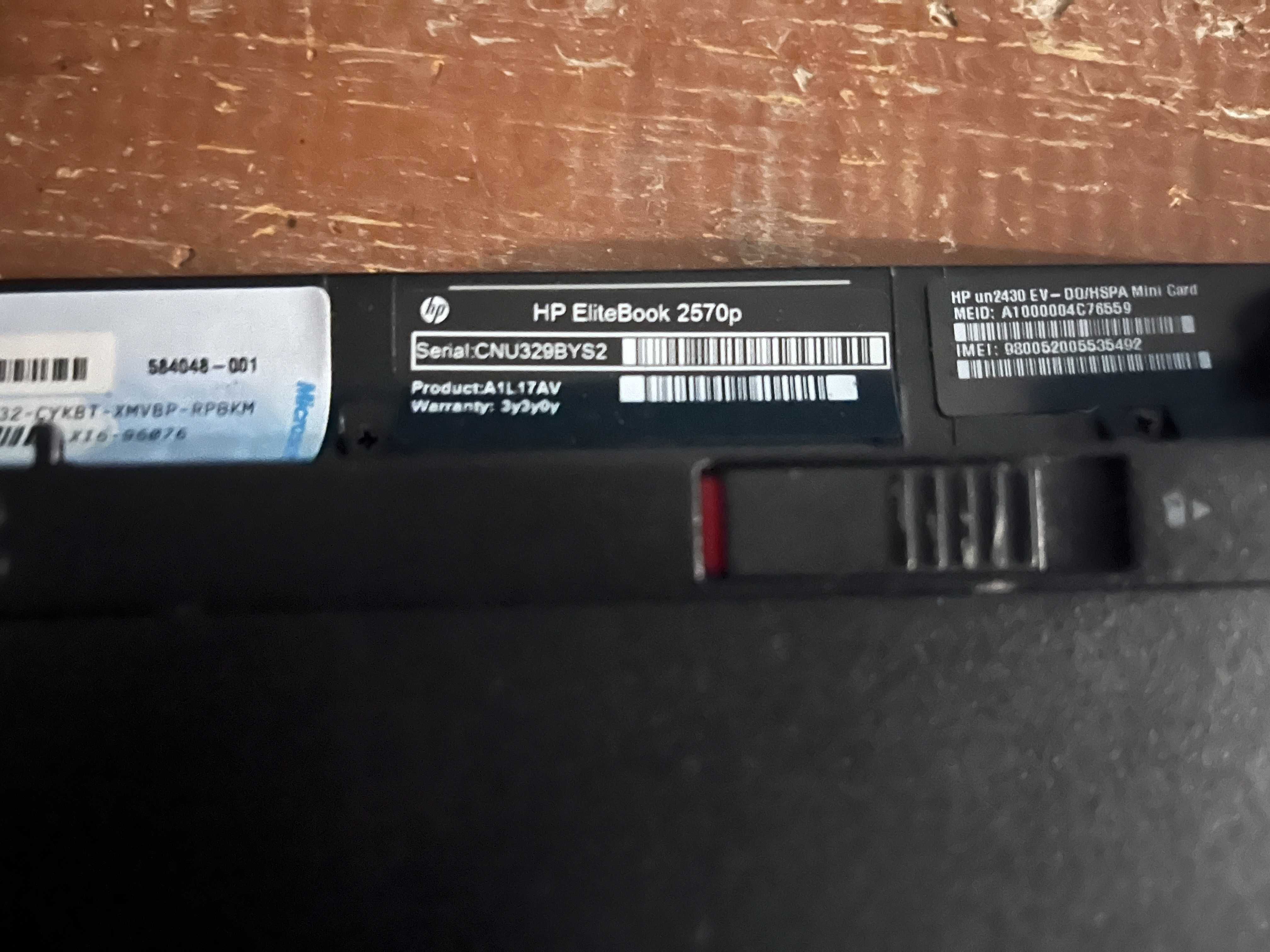 HP 2570p на детали