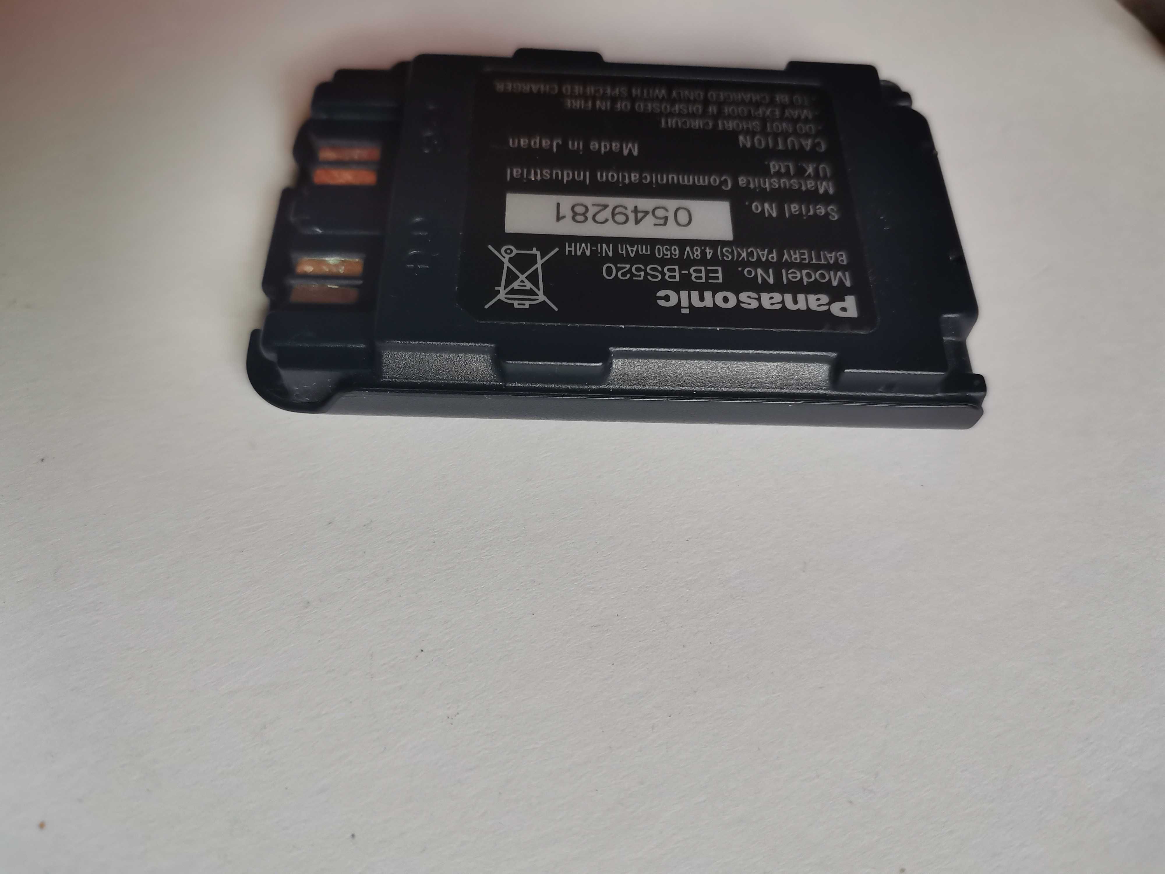 Bateria Panasonic EB-BS520