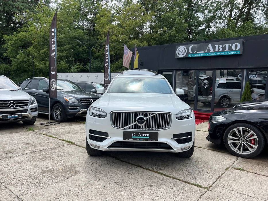 Volvo XC90  в кредит без авансу