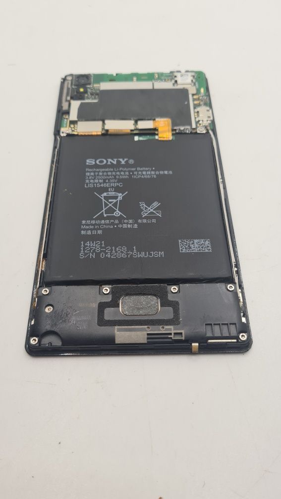 Sony T3 uszkodzony wlocznik