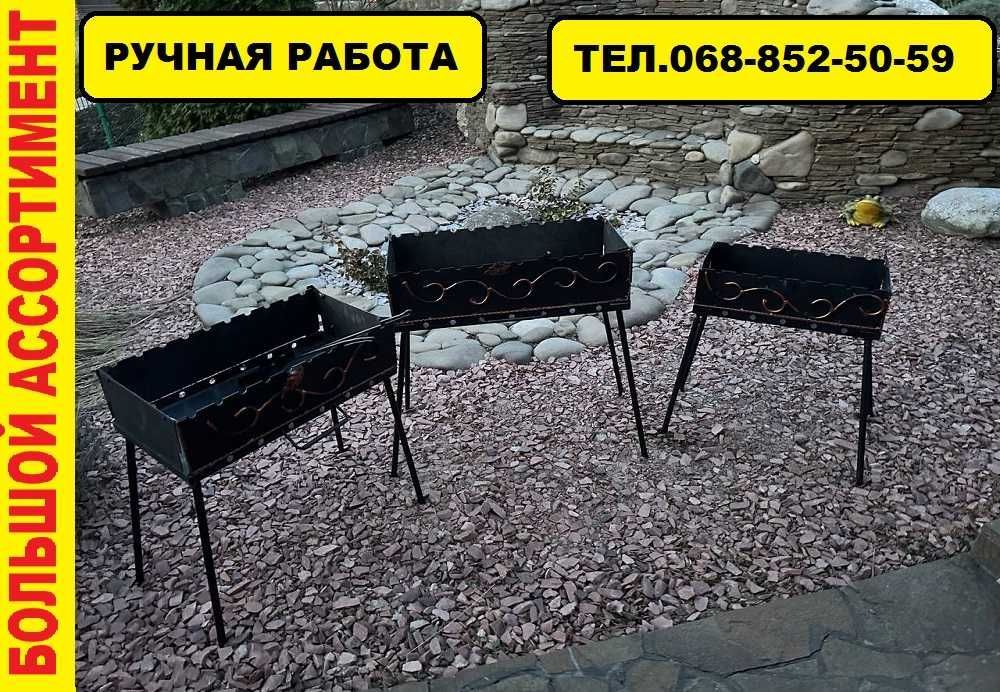 ‼️ Мангал кованый раскладной 3️⃣мм на 6-8-10-12 шампуров. Комплект‼️