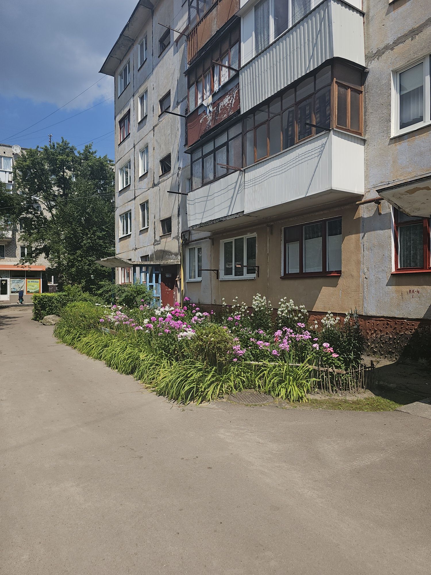 Продаж двухкімнатної квартири на Богунії