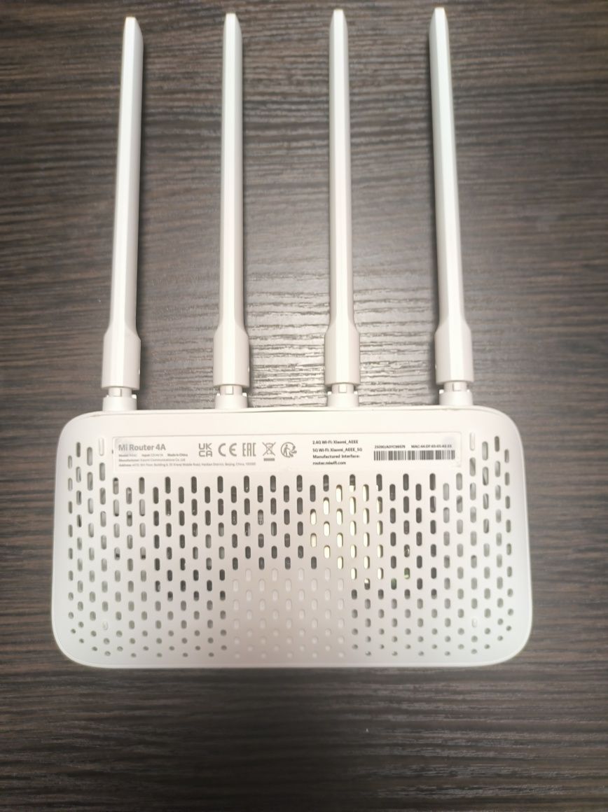 Mi Router 4A R4AC