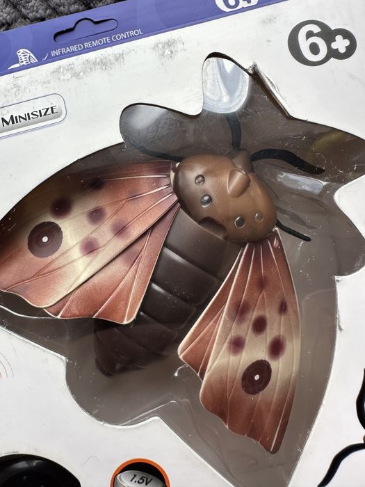 Бабочка на радиоуправлении