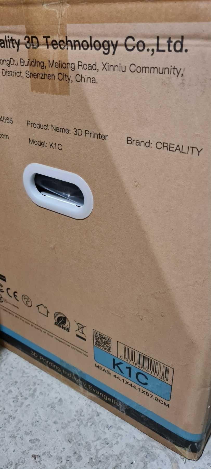 3D принтер Creality K1C, 3д-друк, ЄВРОПА