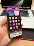 Iphone 14 pro max 256 gb Ідеал