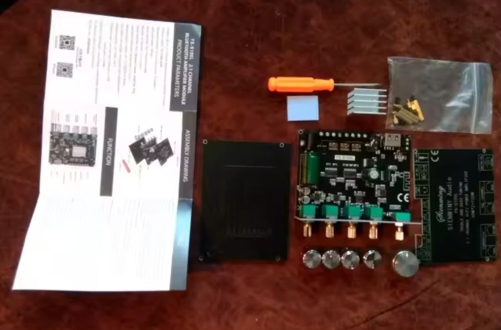 YS-S100L усилитель мощности 2*50+100 W сабвуфер. Bluetooth 5.0. тембр