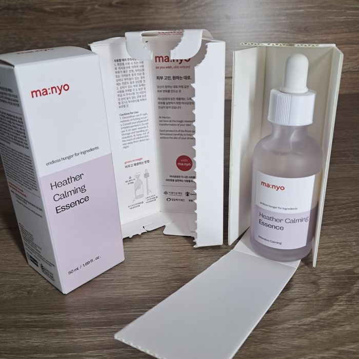 Заспокійлива сироватка проти запалень на обличчі