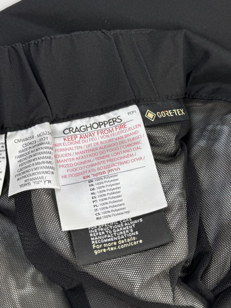 Нові‼️Gore-Tex Craghoppers чоловічі водонепроникні трекінгові штани