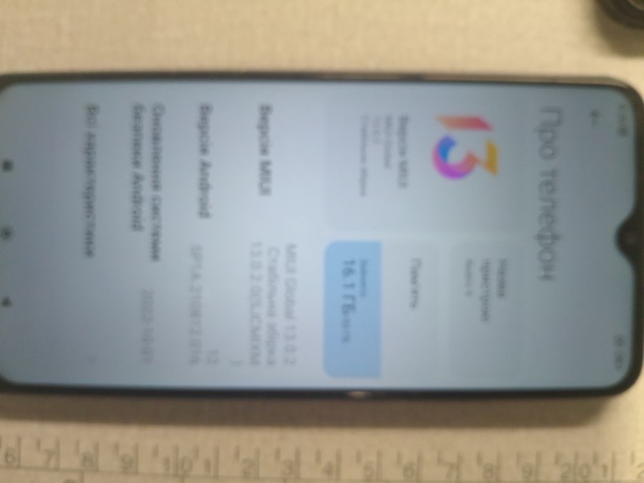 Смартфон Xiomi redmi 9, Xiomi redm 9 c NFC