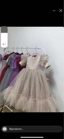 Дитяча сукня