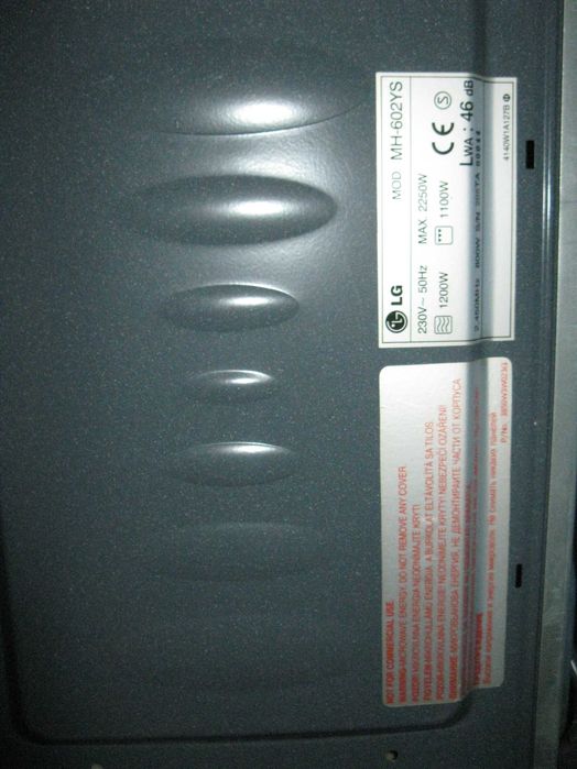Мощная СВЧ печь микроволновка LG MH602YS (Microwave)