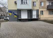 Варненская 8,  50м