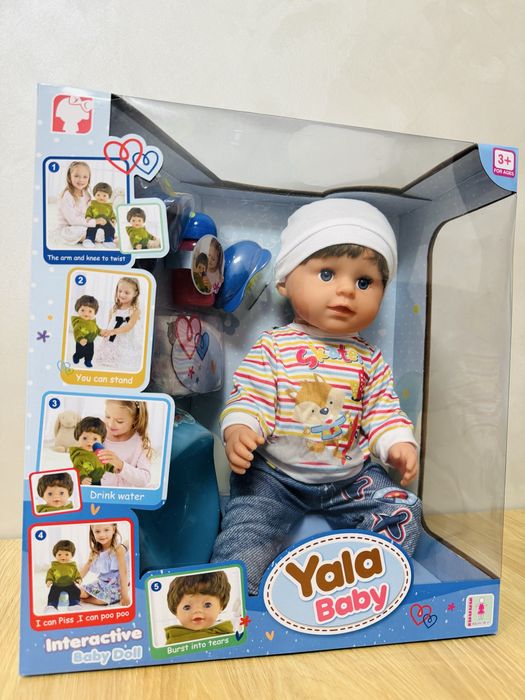 Лялька Yala Baby
