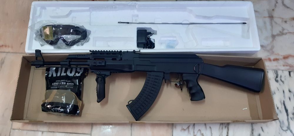 Airsoft Replica AK