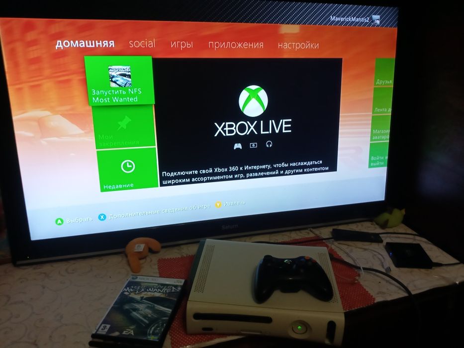 В продаже классный Xbox 360