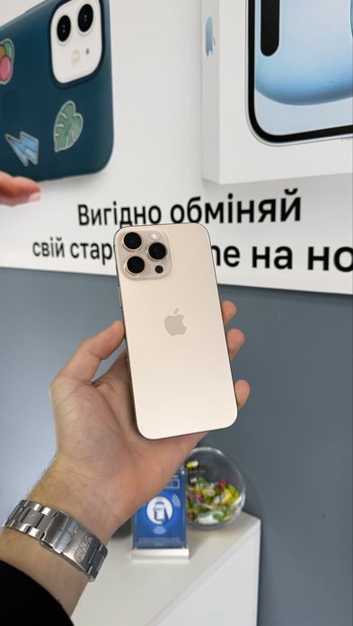 iPhone 16 Pro Max 256gb Neverlock! Магазин! Гарантія! Айфон!