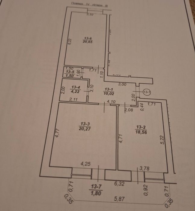 Продаж 2кім квартири на вул 8 Березня