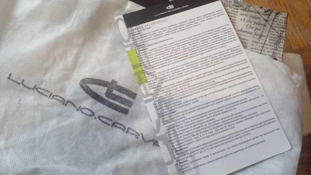 Ботинки Luciano Carvari