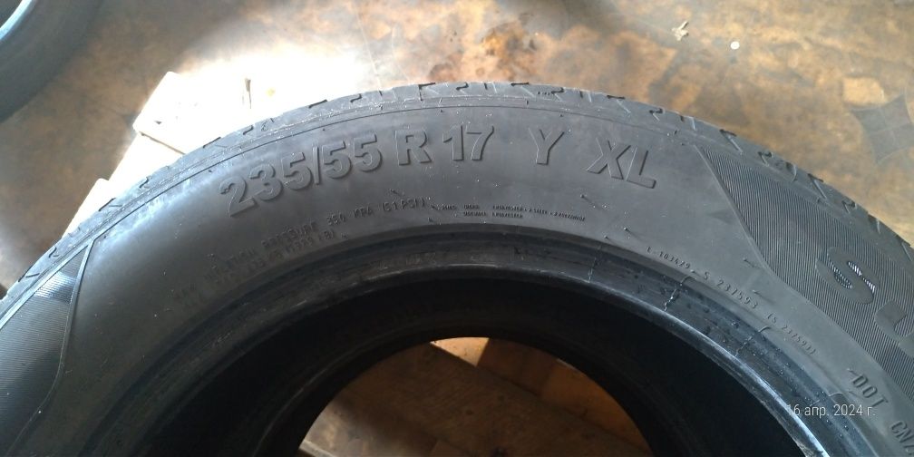 Комплект шин 235/55R17   2+2 шт