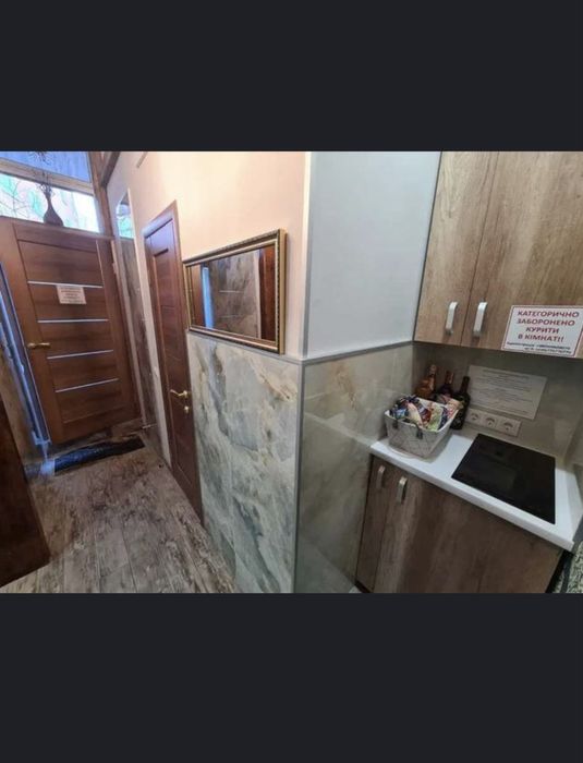 Здам квартиру подобово "ROOM-LUX"