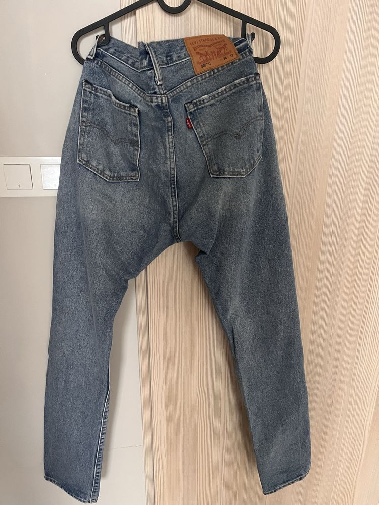 Jeansy z dziurami 505C Levi’s