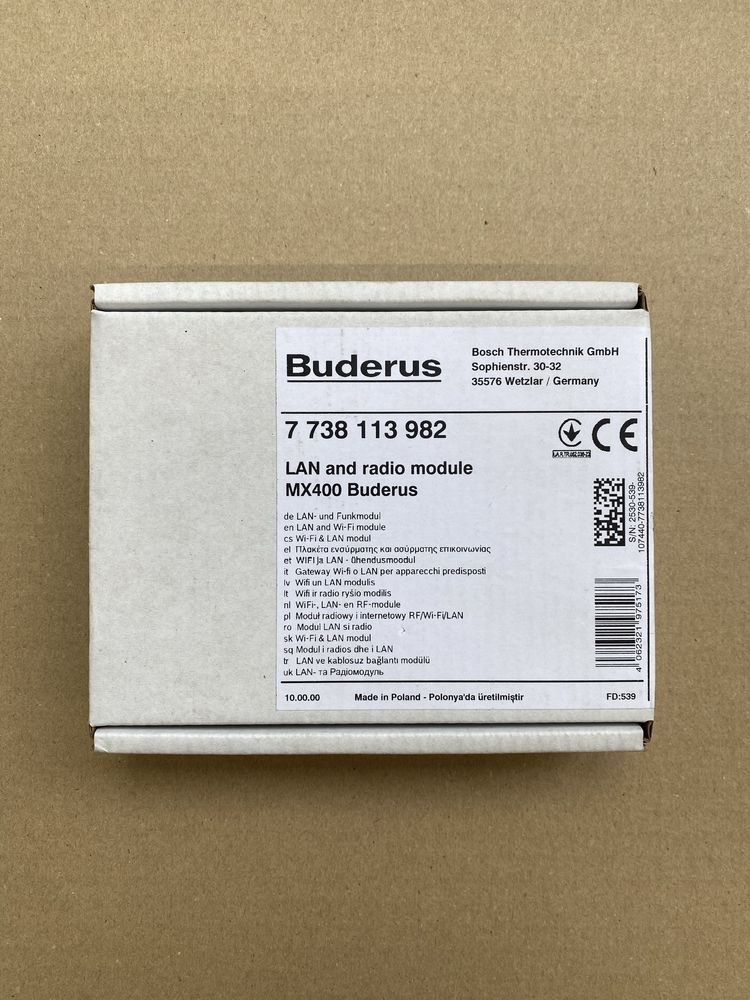 Sterownik internetowy - moduł Buderus mx400