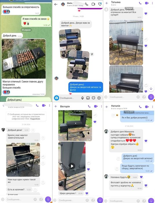 От Завода! 4мм! Усиленный! Мангал с крышей + Коптильня + Печь под каза